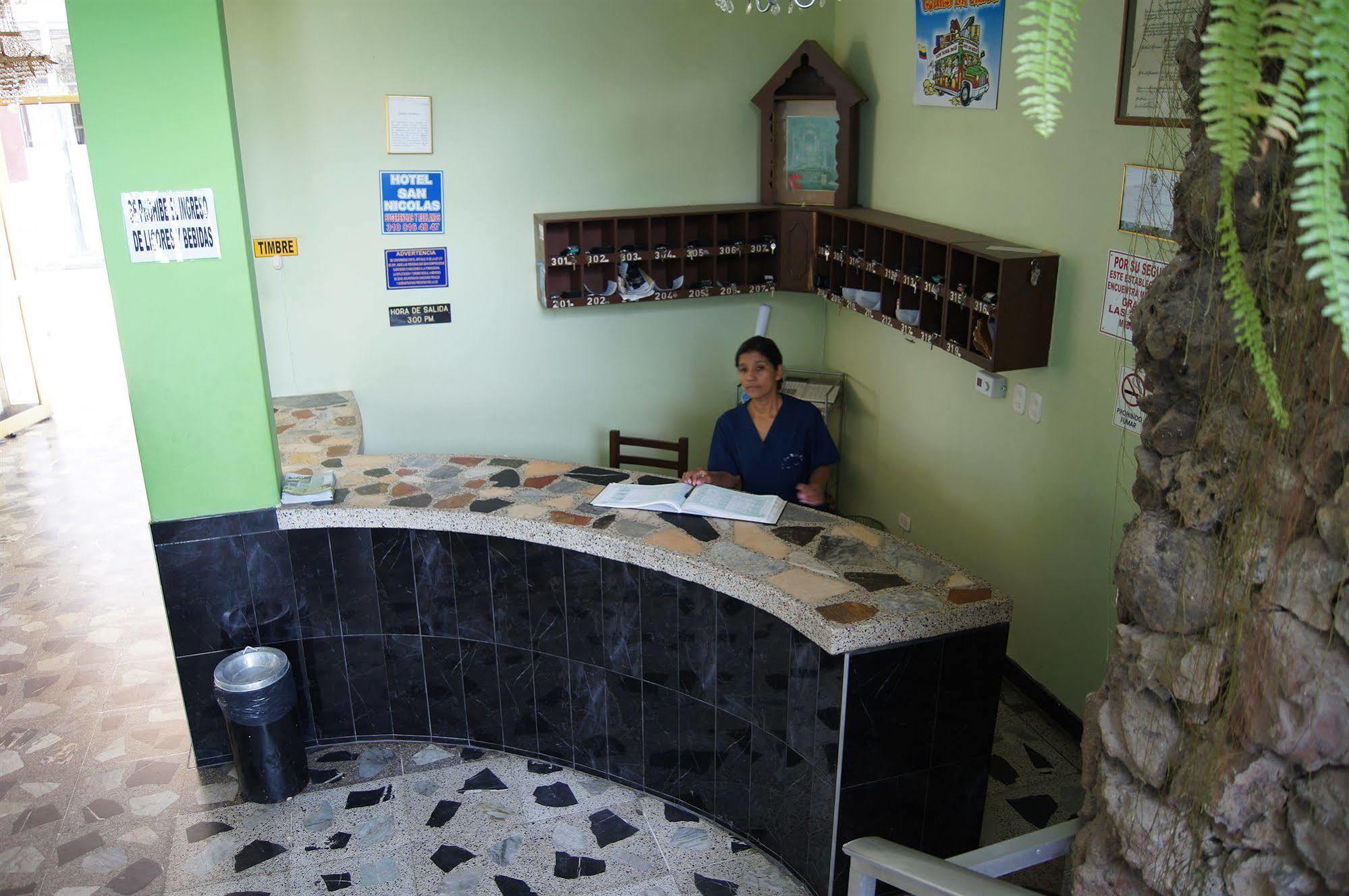 Hotel San Nicolás Plaza Melgar Kültér fotó